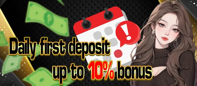 asenso-bonus1